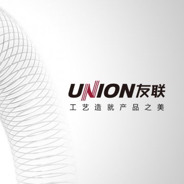 友聯